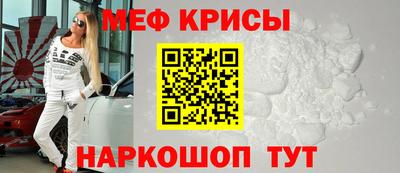 МДПВ Берёзовский