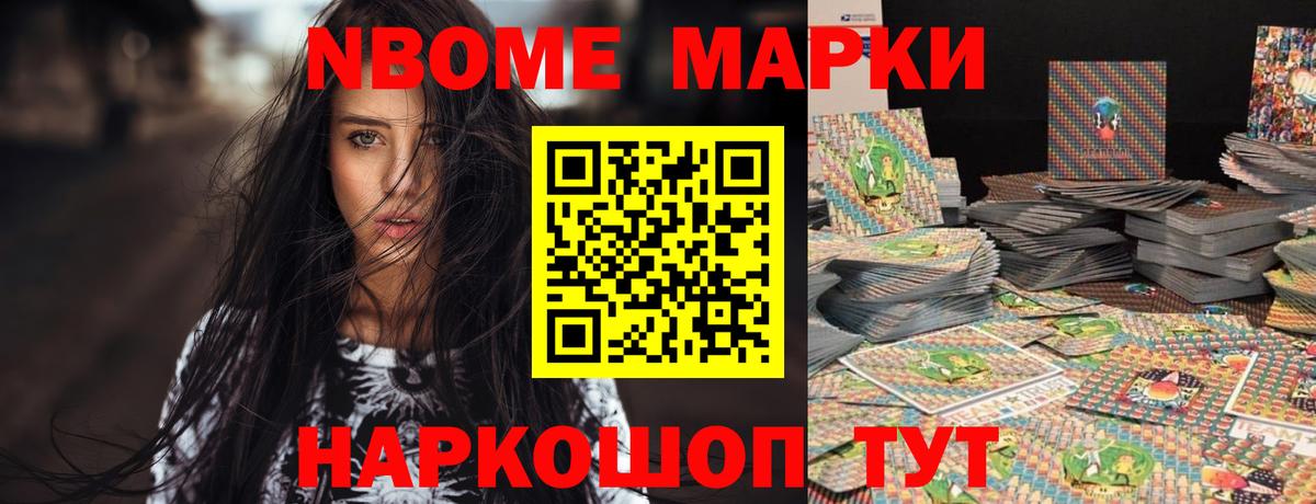 Лсд 25 экстази ecstasy  Волгодонск  ЛСД экстази кислота 